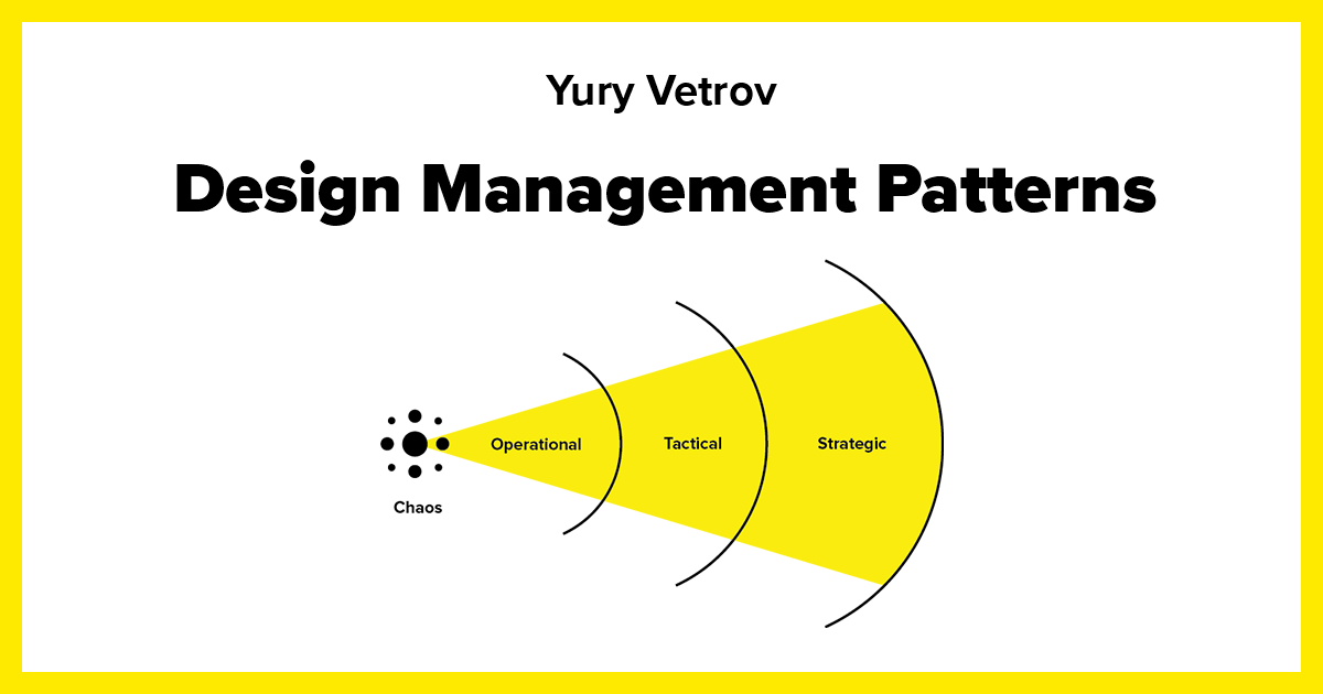 design-management-patterns design-management-patterns
